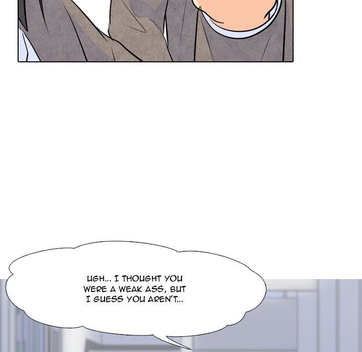 High School Legend Red Dragon Chapter 17 image 40