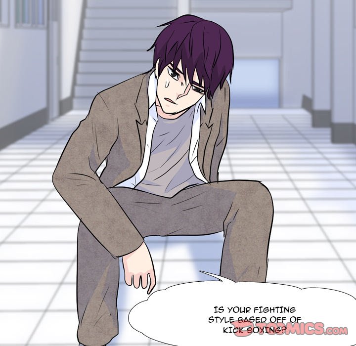 High School Legend Red Dragon Chapter 17 image 41
