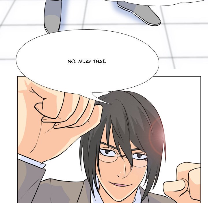High School Legend Red Dragon Chapter 17 image 42