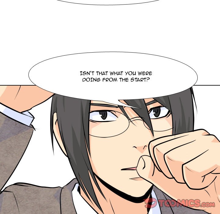 High School Legend Red Dragon Chapter 17 image 45