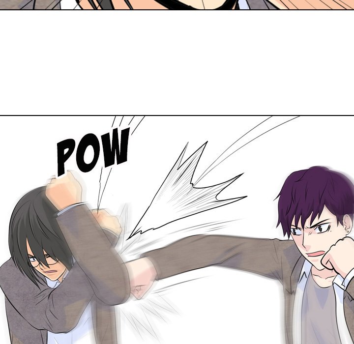 High School Legend Red Dragon Chapter 17 image 50