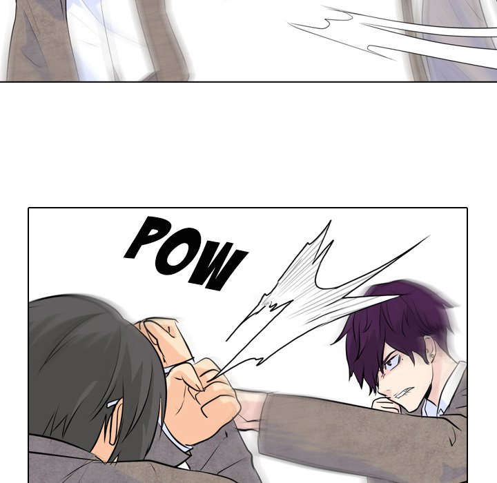 High School Legend Red Dragon Chapter 17 image 51