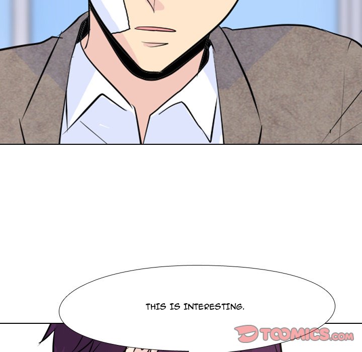 High School Legend Red Dragon Chapter 17 image 5