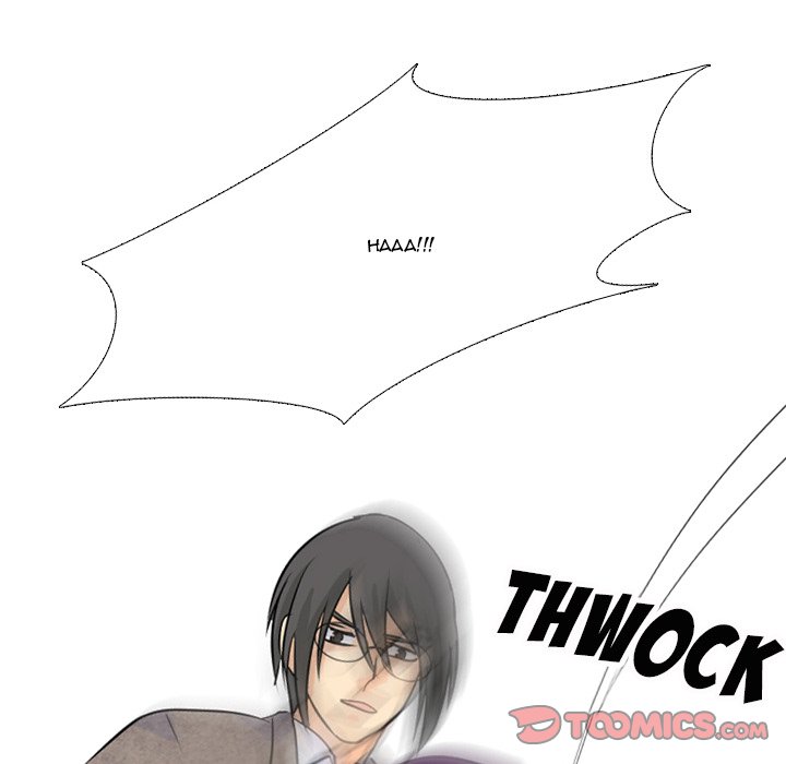 High School Legend Red Dragon Chapter 17 image 61