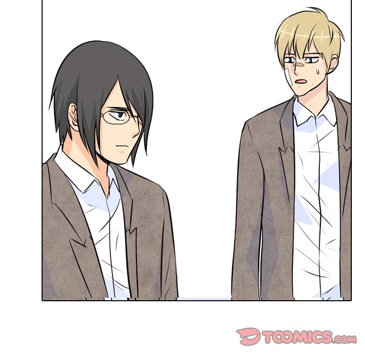 High School Legend Red Dragon Chapter 17 image 69