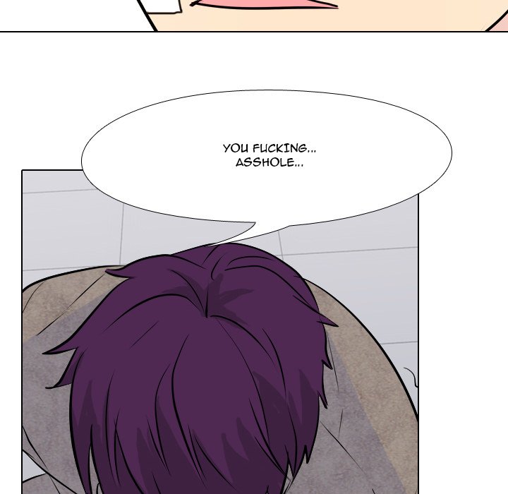 High School Legend Red Dragon Chapter 17 image 71