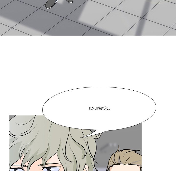 High School Legend Red Dragon Chapter 17 image 86