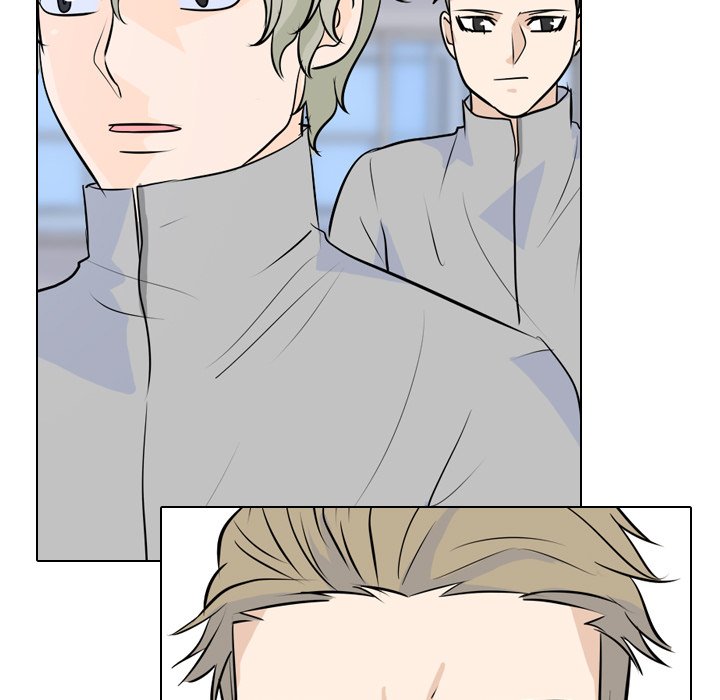 High School Legend Red Dragon Chapter 17 image 87