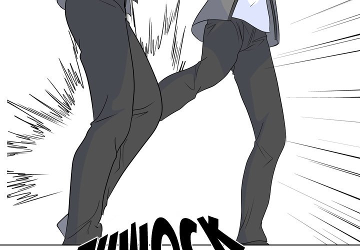 High School Legend Red Dragon Chapter 170 image 1
