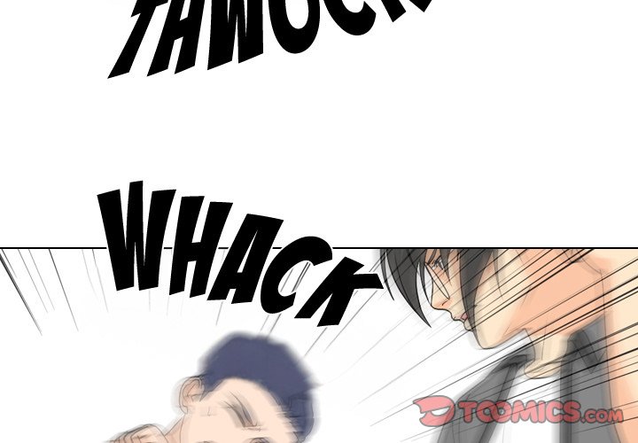 High School Legend Red Dragon Chapter 170 image 2
