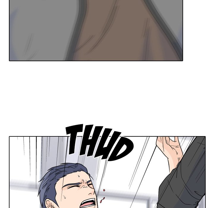 High School Legend Red Dragon Chapter 170 image 32