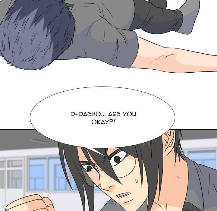 High School Legend Red Dragon Chapter 170 image 36