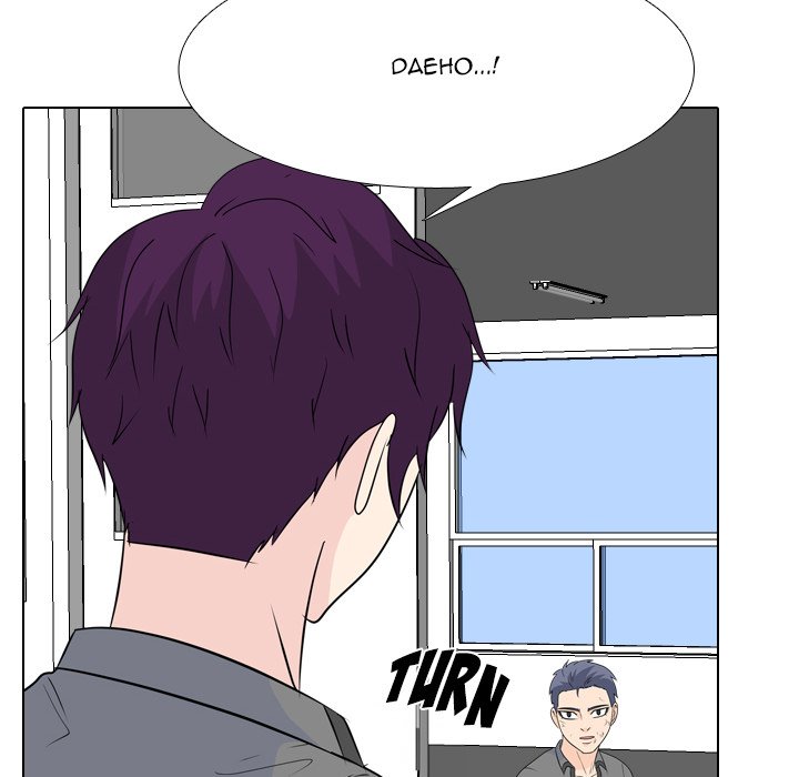 High School Legend Red Dragon Chapter 170 image 87