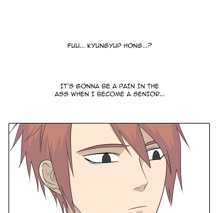 High School Legend Red Dragon Chapter 171 image 44
