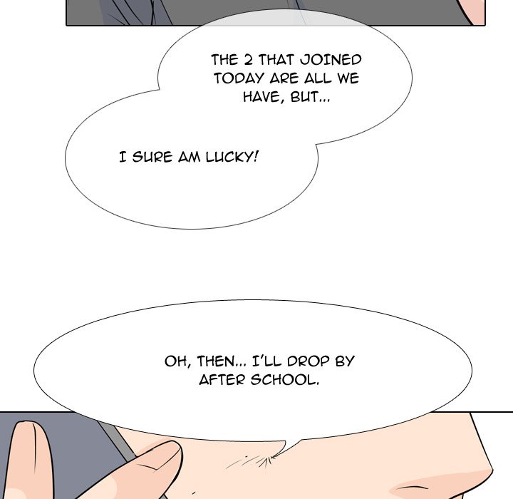 High School Legend Red Dragon Chapter 171 image 5