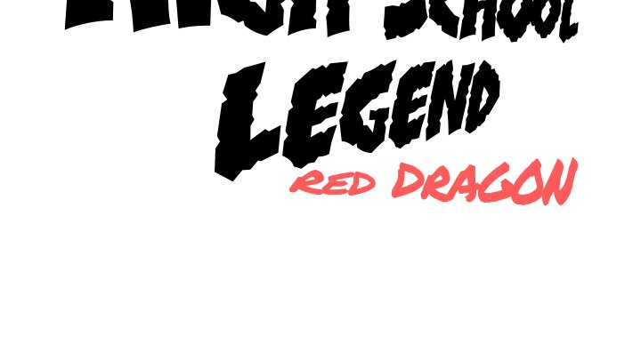 High School Legend Red Dragon Chapter 173 image 124