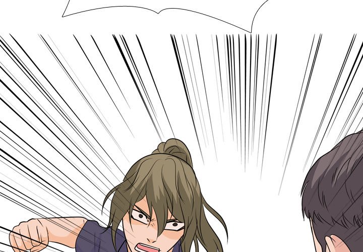 High School Legend Red Dragon Chapter 173 image 1