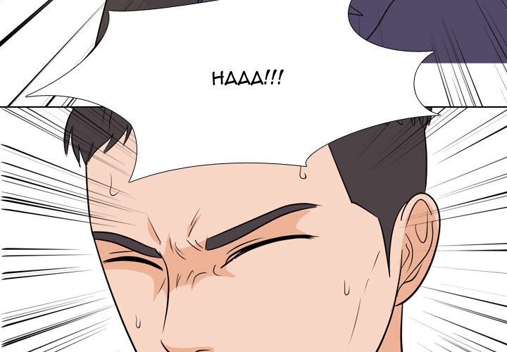 High School Legend Red Dragon Chapter 173 image 3