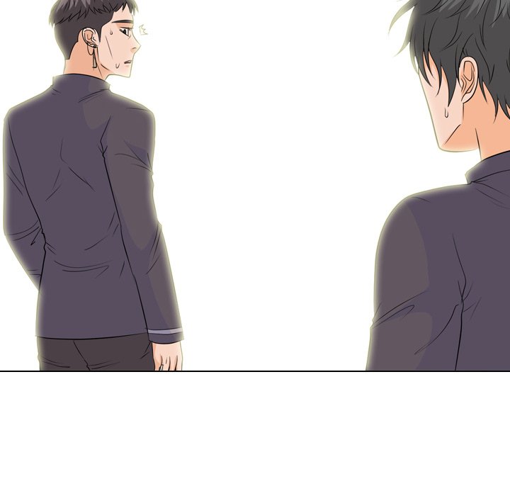 High School Legend Red Dragon Chapter 173 image 45