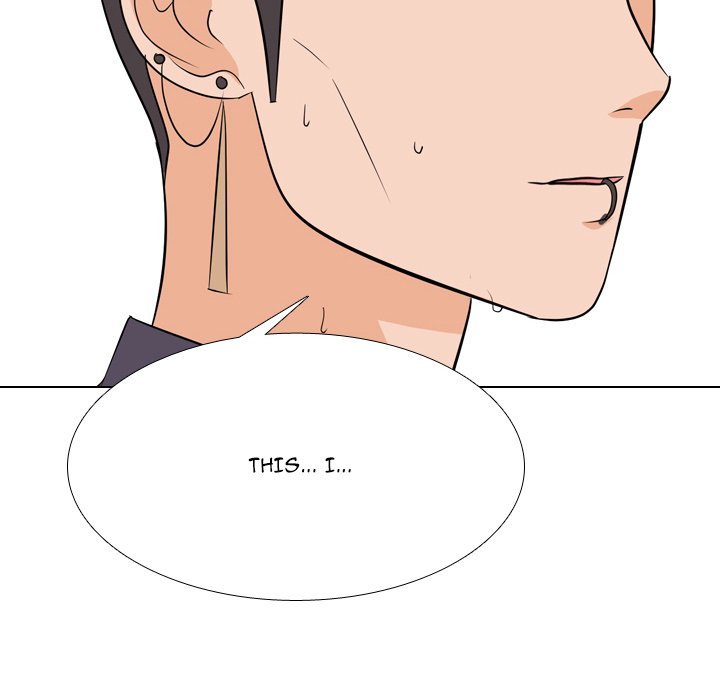 High School Legend Red Dragon Chapter 173 image 51