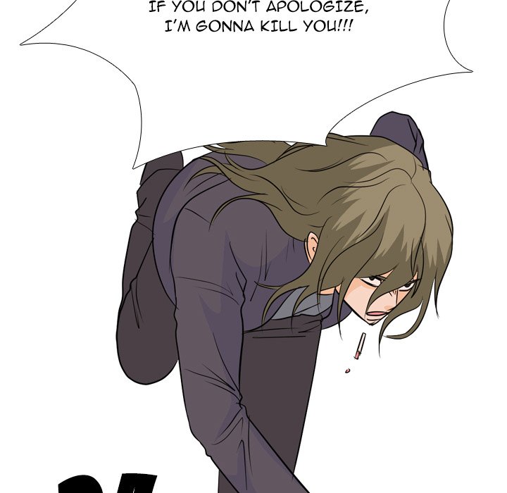 High School Legend Red Dragon Chapter 173 image 96