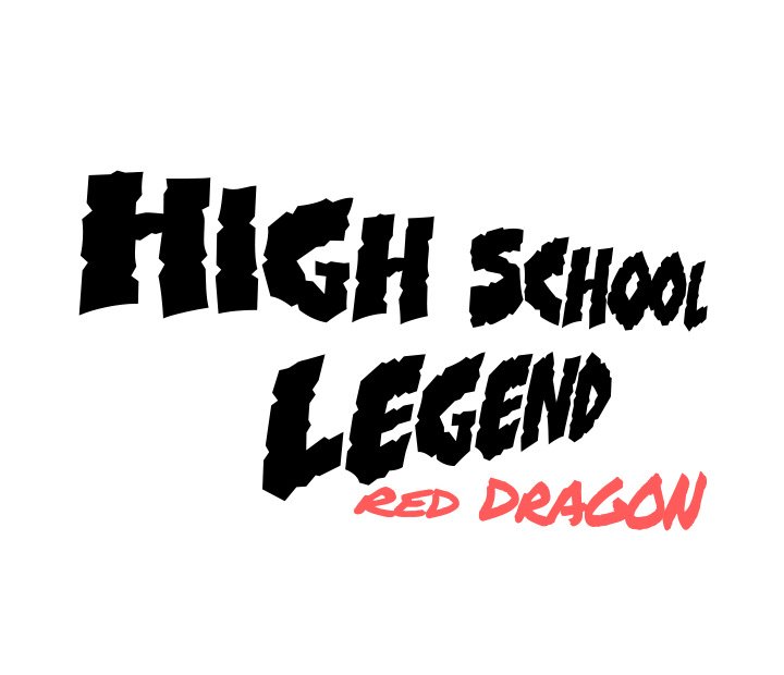 High School Legend Red Dragon Chapter 174 image 132