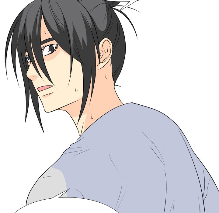 High School Legend Red Dragon Chapter 174 image 40