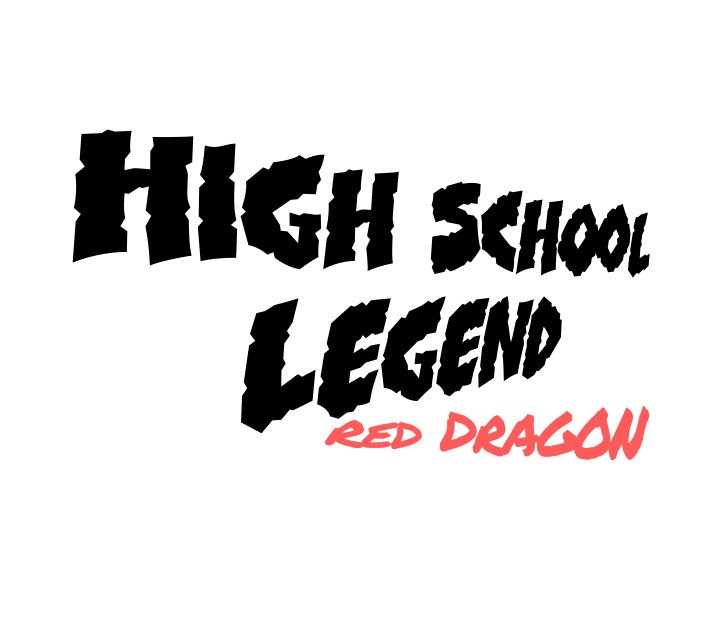 High School Legend Red Dragon Chapter 175 image 122