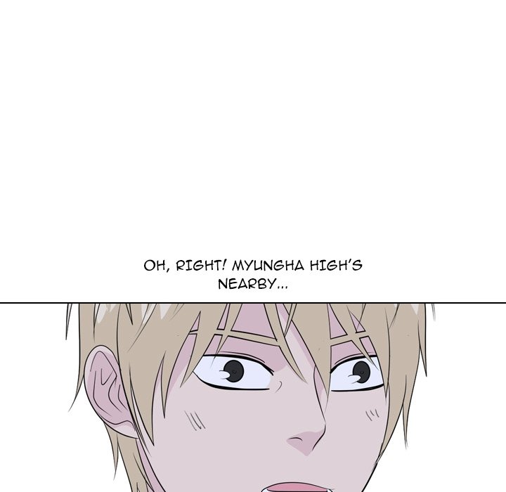 High School Legend Red Dragon Chapter 175 image 15