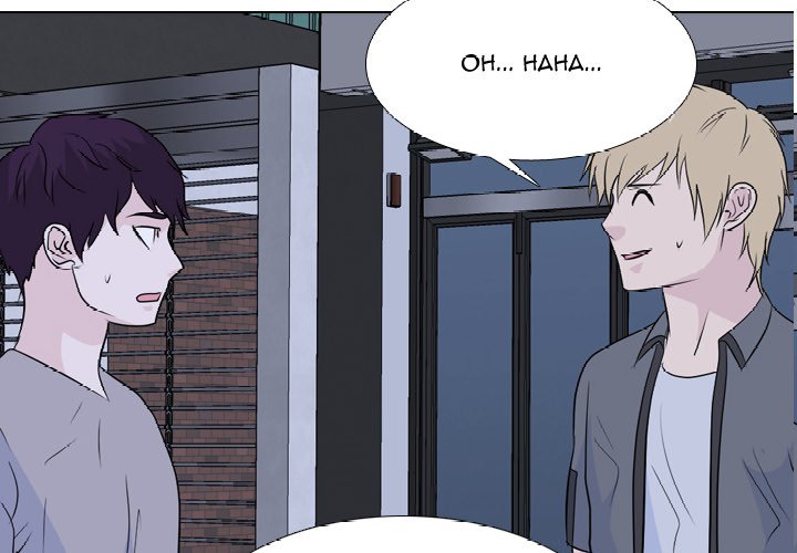 High School Legend Red Dragon Chapter 175 image 1