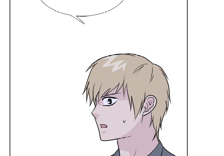 High School Legend Red Dragon Chapter 175 image 3