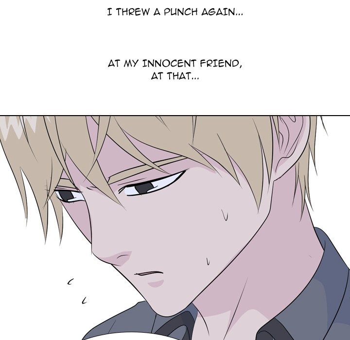 High School Legend Red Dragon Chapter 175 image 67