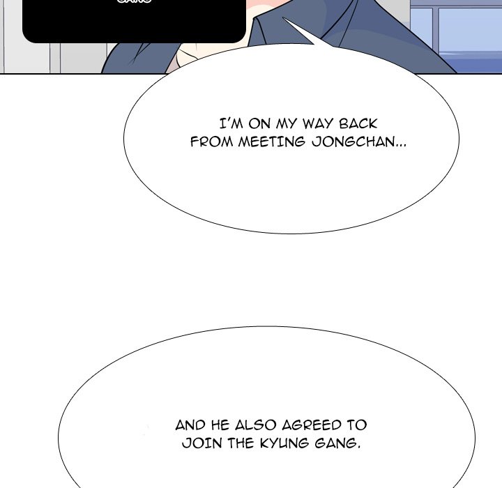 High School Legend Red Dragon Chapter 176 image 108