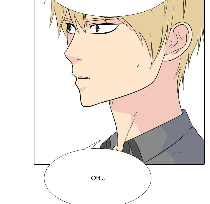 High School Legend Red Dragon Chapter 176 image 71