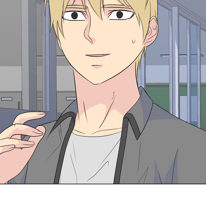 High School Legend Red Dragon Chapter 176 image 83