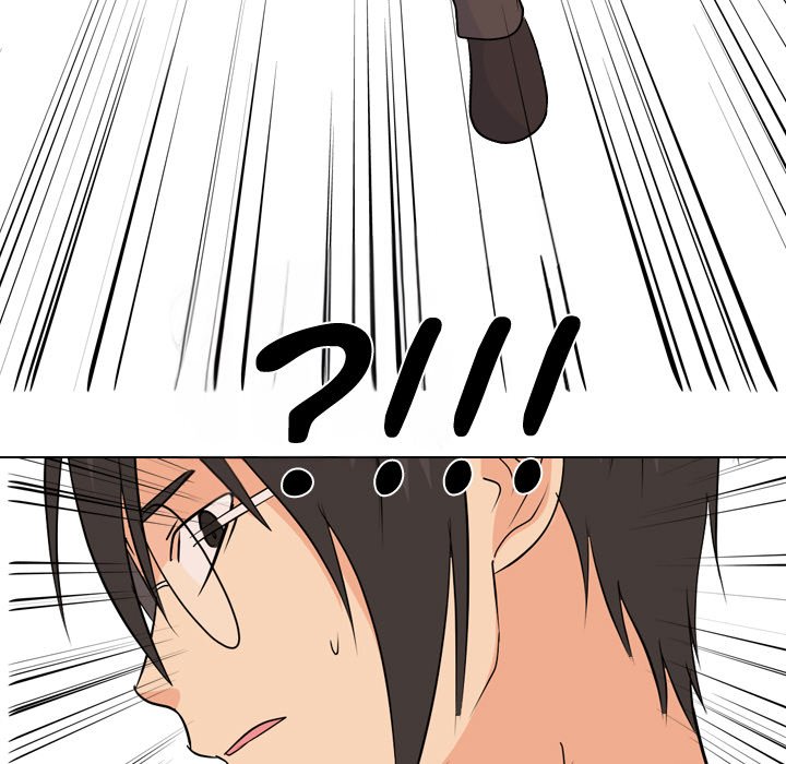 High School Legend Red Dragon Chapter 177 image 113