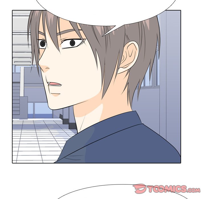 High School Legend Red Dragon Chapter 177 image 20