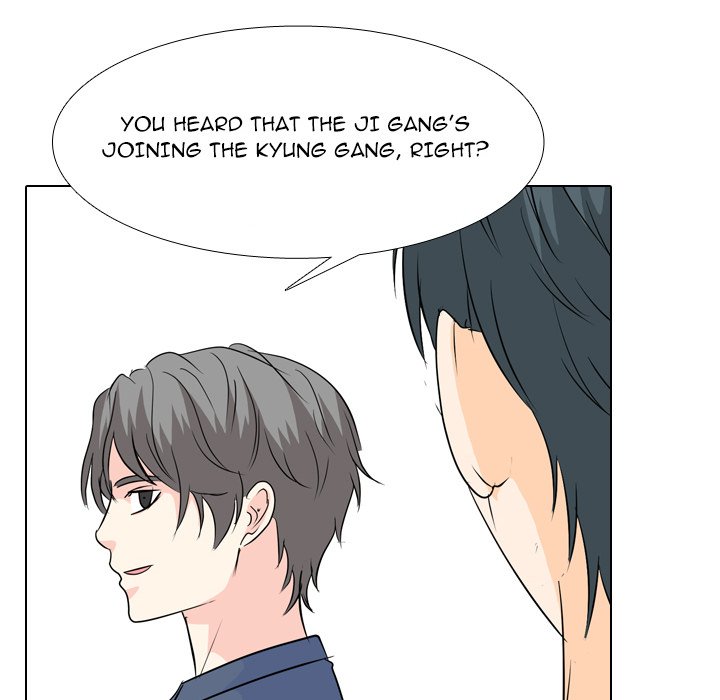 High School Legend Red Dragon Chapter 177 image 45