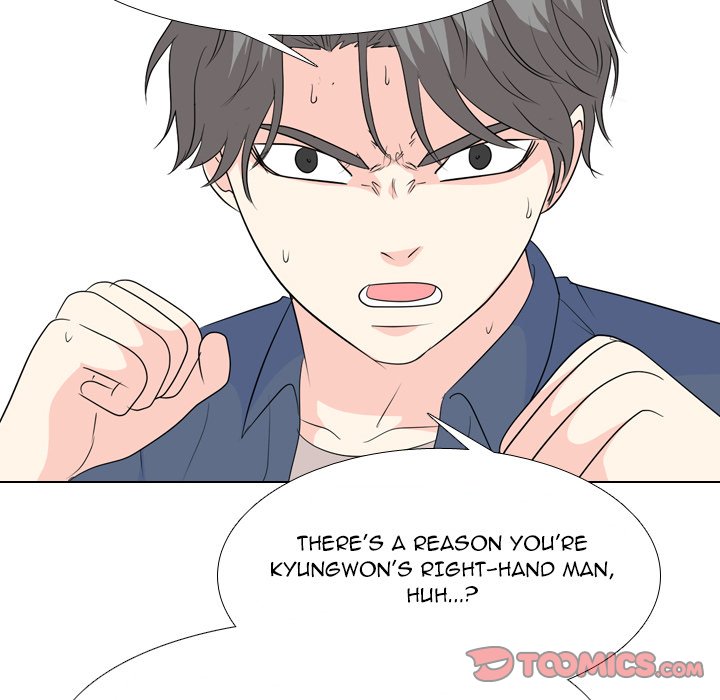 High School Legend Red Dragon Chapter 177 image 83