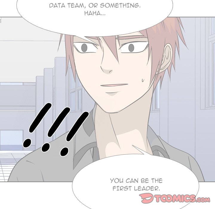 High School Legend Red Dragon Chapter 178 image 119