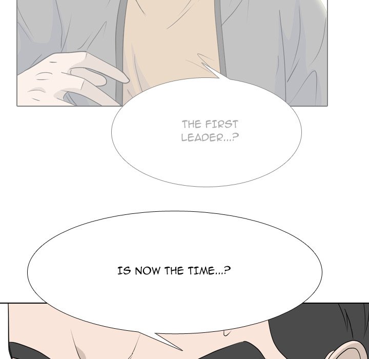 High School Legend Red Dragon Chapter 178 image 121
