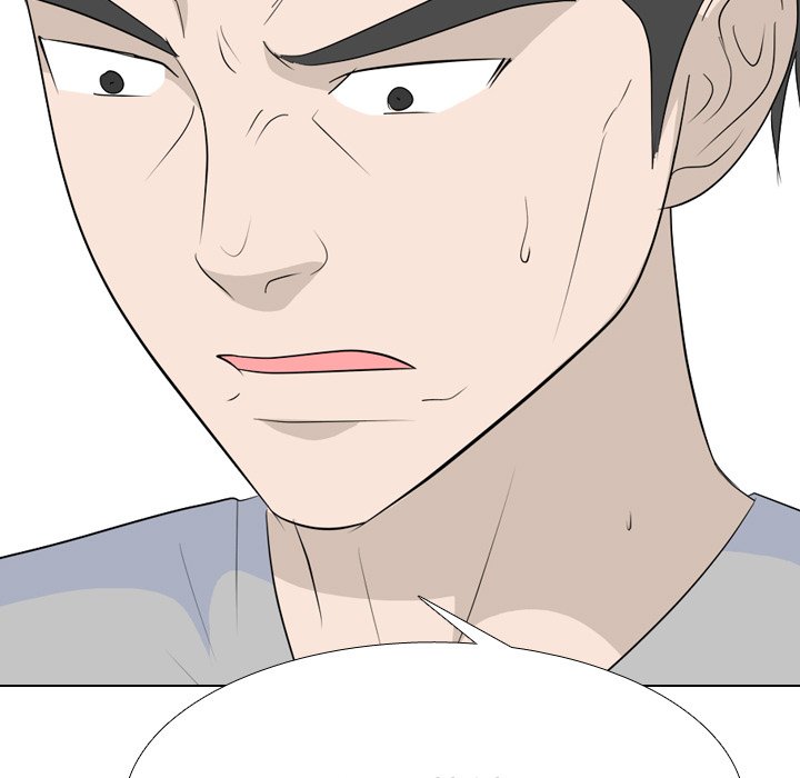 High School Legend Red Dragon Chapter 178 image 122