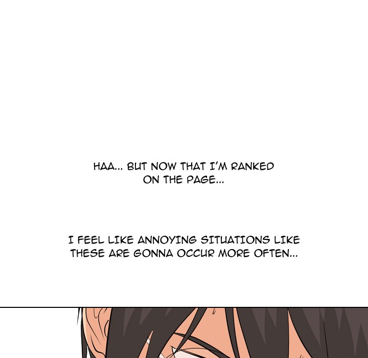 High School Legend Red Dragon Chapter 178 image 12