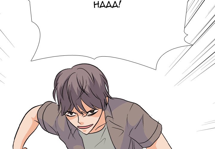 High School Legend Red Dragon Chapter 178 image 1