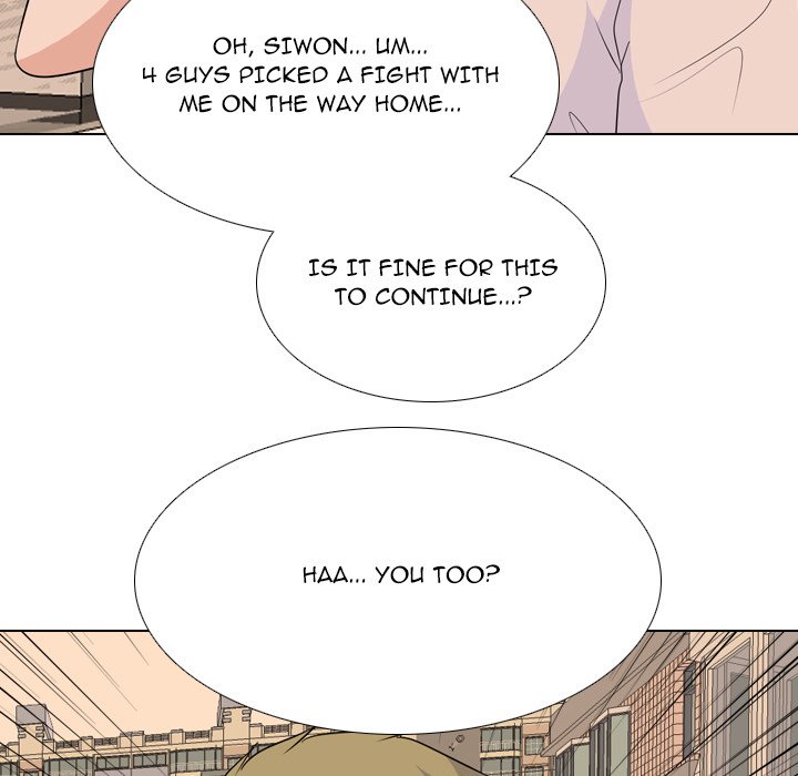 High School Legend Red Dragon Chapter 178 image 34