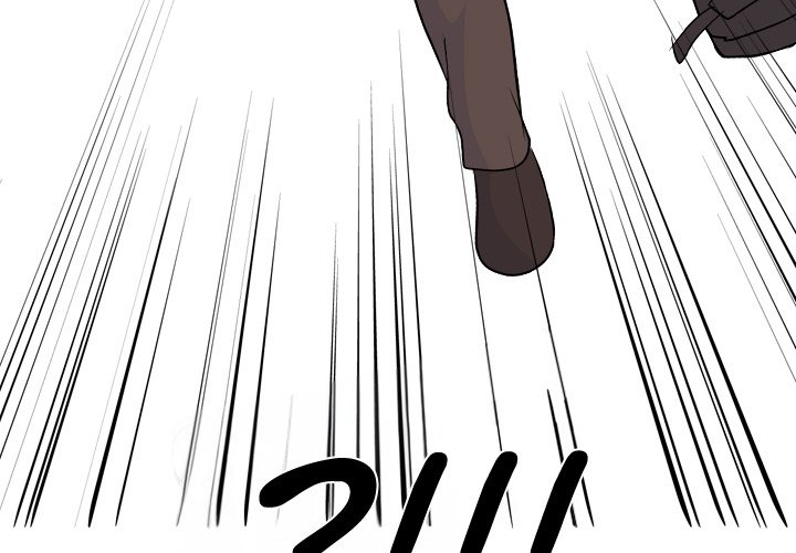High School Legend Red Dragon Chapter 178 image 3