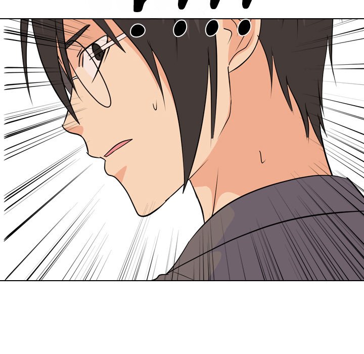 High School Legend Red Dragon Chapter 178 image 4