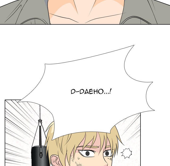 High School Legend Red Dragon Chapter 178 image 64