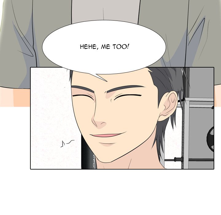 High School Legend Red Dragon Chapter 178 image 86