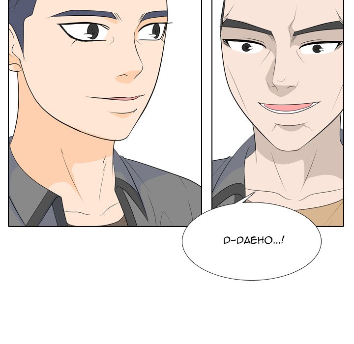 High School Legend Red Dragon Chapter 179 image 25